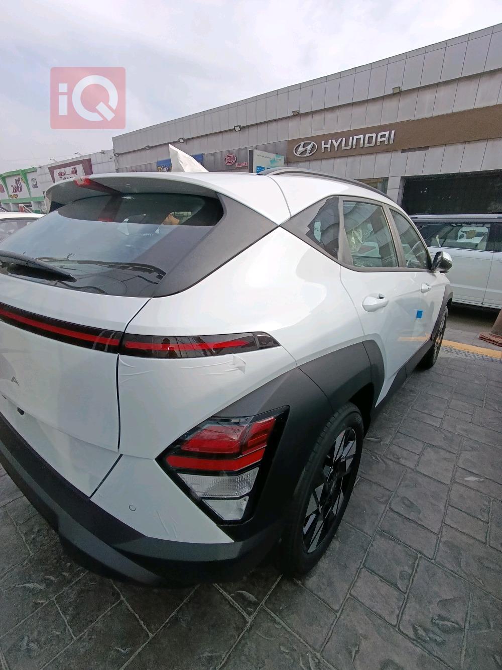 هيونداي كونا
